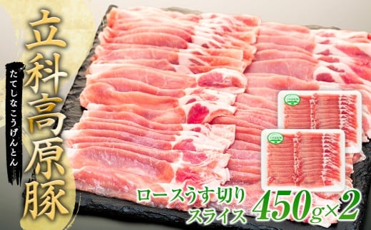 ȍ؃[X؂XCX450g×2쌧Ȓ12000ؓ