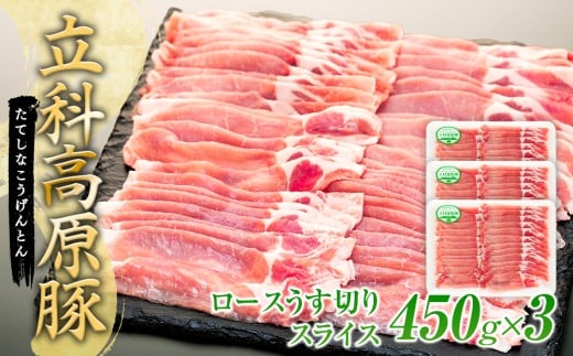 ȍ؃[X؂XCX450g×3쌧Ȓ16500ؓ