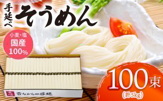 yBYgpz 艄ׂ߂ 5kg / ߂ ߂ 艄  f / 쓇 / ̂ [SAF017]茧쓇s19000˂߂EЂނ