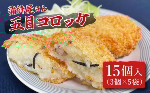 yɂɂIzg ܖ RbP /  RbP  g / 쓇s / cgX [SAH006]茧쓇s9000ECY̑ ECY