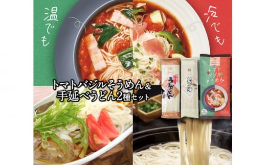 g}goW߂񁕎艄ׂǂ (X[vt)  / 艄ׂǂ ǂ ߂  艄 f   g}g oW 3000~ 3000 / f   / yӂ邹z [SAQ003]茧쓇s3000
