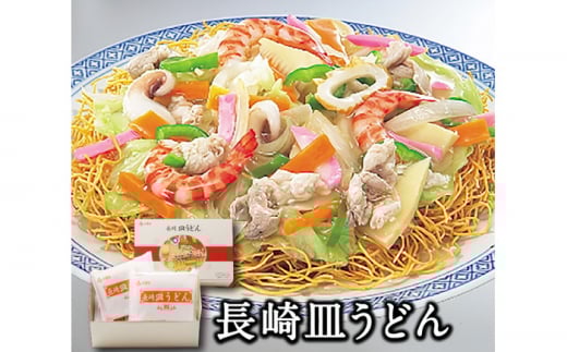  Mǂ 4lO / X[vt Mǂ 肿ۂ   / 쓇s / ӂ邹 [SAQ031]茧쓇s5000˂ǂ