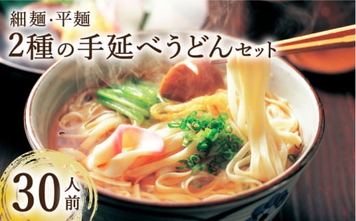 艄ׂǂ 2  v30H 3kg / 艄ׂǂ ǂ Eh ZJ   ߂   / 쓇s / ӂ邹  [SAQ040]茧쓇s10000˂ǂ