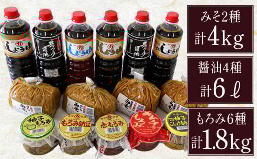  Yi Zbg /  ݖ 傤  ݂  킹݂ / 쓇s / }Jݖ{X [SAS002]茧쓇s24000EX