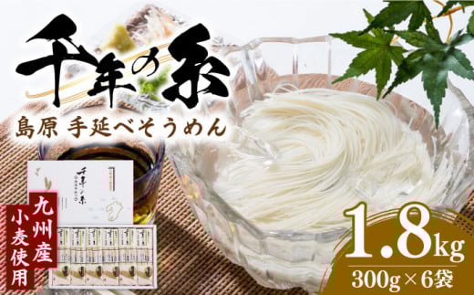 yBY gpz 艄 ߂ N̎ / ߂ \[ ߂ \[ ߂ 艄  f  \[ / 쓇s / { [SAV004]茧쓇s11000˂