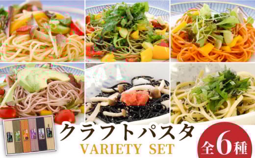 NtgpX^ oGeBZbg / pX^ ς pX^ pX^ ς  XpQbeB lߍ킹 / 쓇s / { [SAV007]茧쓇s20000˃pX^