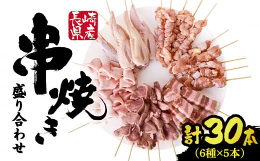 yŏĂIz Ă 荇킹 6 30{Zbg / ₫Ƃ Lg Ē Zbg Y Ⓚ  / 쓇s / ӂ邳Ɗ [SBA019]茧쓇s15000ZbgE؁E