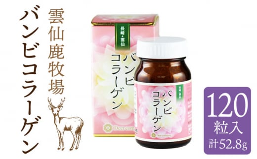 _厭q or R[Q / r^~C r^~E qA_  N r^~C r^~E qA_  N /yfBA[EJpj[z SBD003茧쓇s20000ZbgE