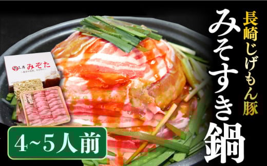    ݂i4`5lOj / 쓇s / acX [SBP006]茧쓇s19000ؓ