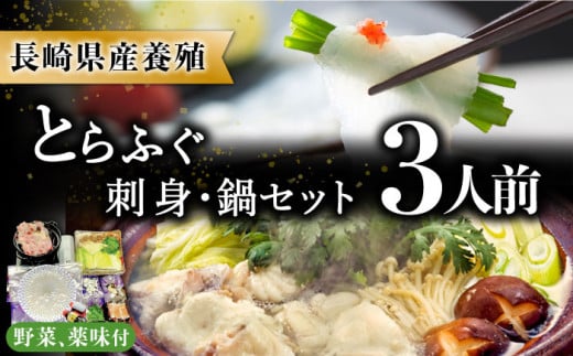 茧Y ƂӂhgƓZbg3lO / ӂ tO ͓ gtO ӂh / 쓇s / a [SCJ007]茧쓇s72000ECYN