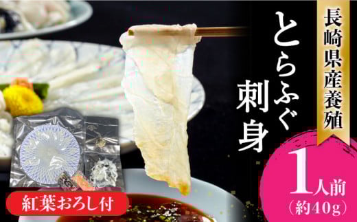 茧Y Ƃӂhg1lOiAgt낵A||tj/ ӂ tO ͓ gtO ӂh / 쓇s / a [SCJ011]茧쓇s11000ECYN