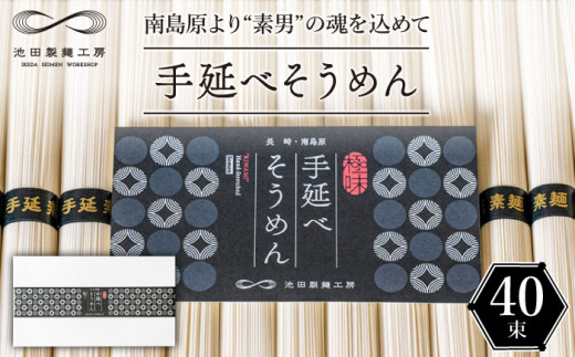 艄ׂ߂ 2kgi50g×40j/ ߂ f   ߂ 艄ׂ߂ ߂ 艄ׂ߂ / 쓇s / rcˍH[ [SDA015]茧쓇s10000˂߂EЂނ