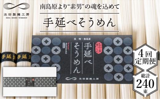 y 4z艄 ߂ 3kg i50g×60j/ ߂ f   ߂ 艄ׂ߂ ߂ 艄ׂ߂ / 쓇s / rcˍH[ [SDA020]茧쓇s52000˂