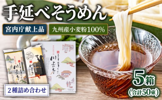 y{z艄ׂ߂ 2 lߍ ̎ 2.5kgiv5j / BY100 f ߂  ߂  Mtg 蕨 / 쓇s / 㐻 [SCM010]茧쓇s12000˂