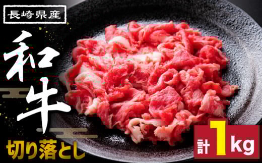 茧Ya ؂藎Ƃ 1kg /  イɂ MEjN  ؂؂藎Ƃ Ă Ԑg Ԃ lC u  イɂ / 쓇s / cq [SDB004]茧쓇