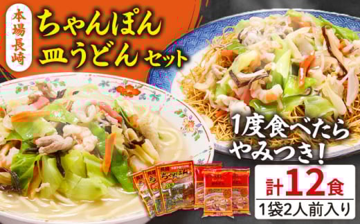 Xs[hz肿ۂ Mǂ Zbg 12H (2H×e3) / ۂ `|  X[v   / 쓇s / Hi [SDE002]茧쓇s11000˂̑ 