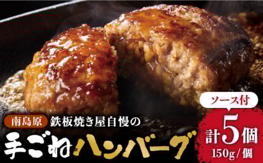쓇育˃no[O IWi\[Xt 150g×5 / no[O 育 mH a\[X Ⓚ  Ă / 쓇s / ͂ȂԂ [SCN038]茧쓇s39000