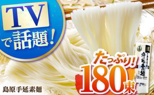  艄 fˁuv300gi6j×30ܓ v 9kg / ߂ ߂ 艄  f / 쓇s /  [SBI005]茧쓇s24000˂߂EЂނ