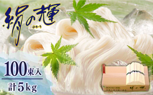  艄 f ̋P 5kg / ߂ \[ ߂ \[ ߂ 艄  f  \[ / 쓇s / 쑺 [SCS006]茧쓇s19000˂߂EЂނ