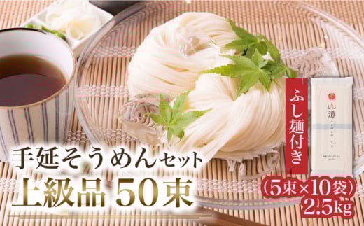 Xs[hz艄߂ ㋉i 2.5kg ӂ˕t / ߂ ߂ 艄  f / 쓇s / ߂̎R[SDC001]茧쓇s12000˂߂EЂނ