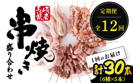 y12ցzy Ă Iz Ă 荇킹 6 30{Zbg / ₫Ƃ Lg Ē Zbg Y Ⓚ  / 쓇s / ӂ邳Ɗ [SBA026]茧쓇s180000