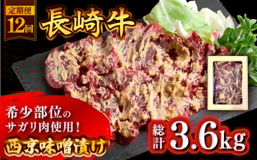 y12ցz苍 TK  300g XЂ  /  ē Ă t   / 쓇s / ͂ȂԂ [SCN072]茧쓇s366000