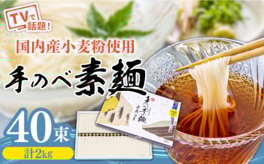ŷאwzn  艄 ߂ 2kg/ L-35 / ϔ ߂ ߂ 艄  f / 쓇s / Ȃ [SCH009]茧쓇s15000˂߂EЂނ