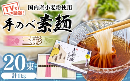 ŷאwz  艄 ߂ O 1kg LA-25 / ϔ ߂ ߂ 艄  f / 쓇s / Ȃ [SCH010]茧쓇s11000˂߂EЂނ