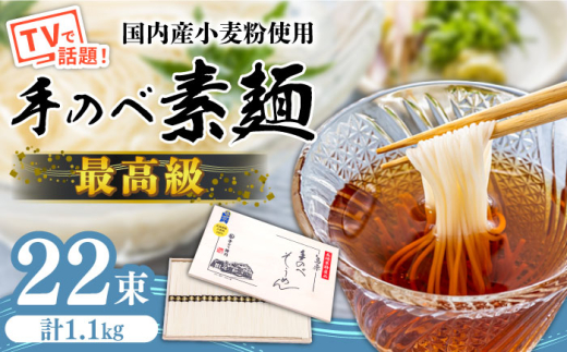 ŷאwz ō  艄 ߂ 1.1kg / M-25 / ؔ ߂ ߂ 艄  f / 쓇s / Ȃ [SCH012]茧쓇s11000˂߂EЂނ
