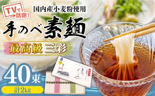 ŷאwz ō  艄 ߂O 2kg / MA-45 / ؔ ߂ ߂ 艄  f / 쓇s / Ȃ [SCH015]茧쓇s18000˂߂EЂނ