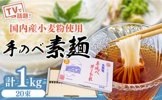 ŷאwz  艄 ߂ 1kg / S-15 / ߂ ߂ 艄  f / 쓇s / Ȃ [SCH019]茧쓇s8000˂߂EЂނ