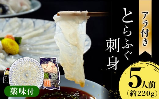茧Y Ƃӂhg5lOiAtj/ ӂ tO ͓ gtO ӂh / 쓇s / a [SCJ018]茧쓇s72000ECYN