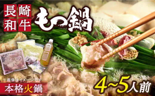 ŊȒP {i V ΓE  Zbg 4`5lO /  Ȃ c  V / 쓇s / ͂ȂԂ [SCN068]茧쓇s28000ZbgE؁EHHiJ[EV`[