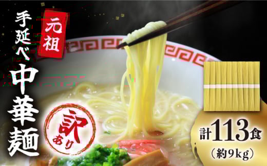 y󂠂EƖpzc 艄גؖ 80g×113Hi9.04kgj/ ؖ   / 쓇s / 㐻 [SCM085]茧쓇s26000˂̑ 