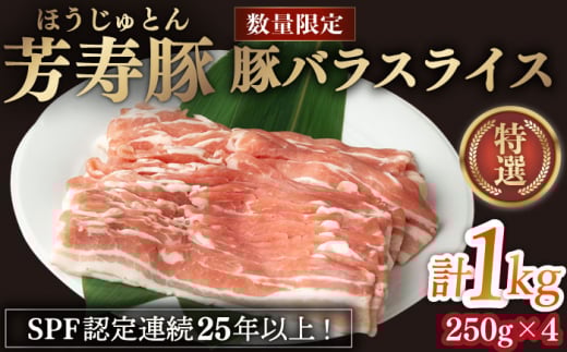F ؃oXCX 1000g 쓇s / Fq [SEI024]茧쓇s11000ؓ