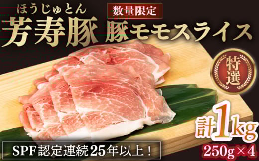 F ؃XCX 1000g 쓇s / Fq [SEI027]茧쓇s11000ؓ