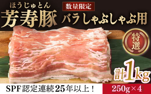 F o Ԃԗp 1000g 쓇s / Fq [SEI039]茧쓇s11000ؓ