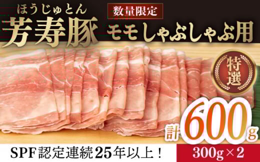 F  Ԃԗp 600g 쓇s / Fq [SEI043]茧쓇s8000ؓ