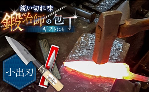 ydȂ炱Izł a on /  ق傤 a \   lC  / 쓇s / dnbH [SEJ006]茧쓇s17000G݁Epi