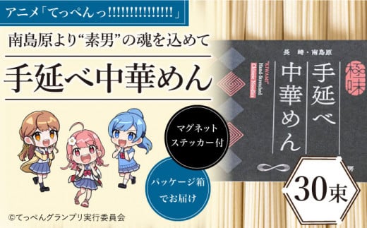 yAjuĂ؂!!!!!!!!!!!!!!!vR{z艄 ؂߂ 1.5kg / }OlbgXebJ[t / [   / 쓇s / rcˍH[ [SDA031]茧쓇s10000˂̑ 