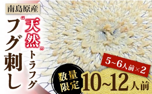 y2026N3{`zy쓇YzVRgtO tOhi10`12lOj / ӂ tO Ƃӂ gtO hg ͓ ӂh / 쓇s / Ȃ [SCH041]茧쓇s360000ECY