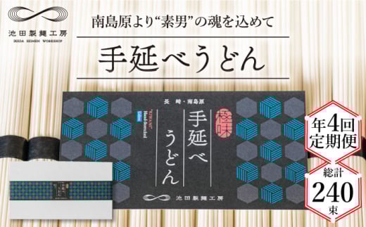 y  N4z艄 ǂ 3kg i50g×60j  / 艄 ǂ Eh ZJ  / 쓇s / rcˍH[ [SDA044]茧쓇s52000˂ǂ