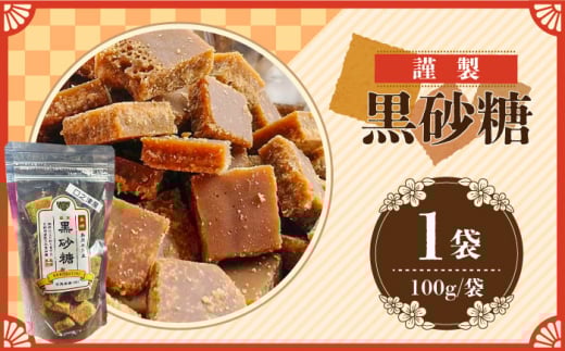 y2026N1`zސ  100g /  aَq َq   / 쓇s / Ln [SFD001]茧쓇s4000EEӞE