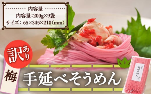 y󂠂z艄ה~f 200g×9 /   f ߂ ~ / 쓇s / ̂ [SAF033]茧쓇s11000˂߂EЂނ