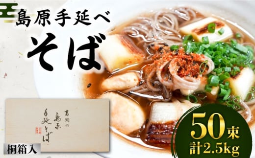 艄 ˔ 50g×50 v2.5kg /     Mtg  / 쓇s / gˍH [SDG007]茧쓇s20000˂