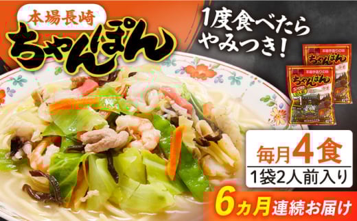 y6ցz ۂ 4lOi2lO×2܁j/ X[vt `|  ۂ `| / 쓇s / Hi [SDE009]茧쓇s20000˂̑ 