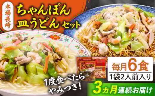 y3ցz肿ۂ Mǂ Zbg 6Hiۂ4HAMǂ2Hj / ۂ `| 炤ǂ MEh  X[vt   / 쓇s / Hi [SDE014]