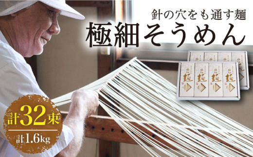 yS ˏ Dz ɍ ߂ 50g×16 800g 2P[X / ߂ \[ ߂ \[ ߂ 艄  f  \[ / 쓇s / ˏ [SCG011]茧쓇