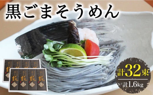 yS ˏ Dz ܂߂16 2P[X / ߂ \[ ߂ \[ ߂ 艄  f  \[ / 쓇s / ˏ [SCG012]茧쓇s18