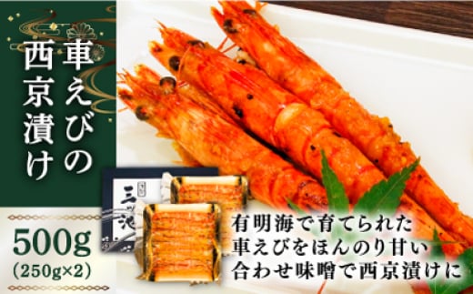 []YԂ ̐Ђ U`VlO  / ԊCV ܂ N}Gr  Gr  CNЂ Gr Gr / 쓇s / Ocr [SCK010]茧쓇s36000ECYGr